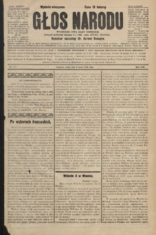Głos Narodu : dziennik polityczny, założony w r. 1893 przez Józefa Rogosza (wydanie wieczorne). 1906, nr 223