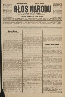Głos Narodu : dziennik polityczny, założony w r. 1893 przez Józefa Rogosza (wydanie wieczorne). 1906, nr 225