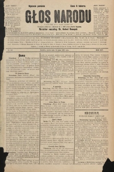 Głos Narodu : dziennik polityczny, założony w r. 1893 przez Józefa Rogosza (wydanie poranne). 1906, nr 228