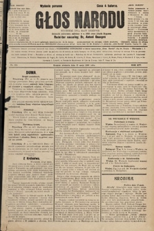 Głos Narodu : dziennik polityczny, założony w r. 1893 przez Józefa Rogosza (wydanie poranne). 1906, nr 230