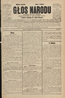 Głos Narodu : dziennik polityczny, założony w r. 1893 przez Józefa Rogosza (wydanie poranne). 1906, nr 231