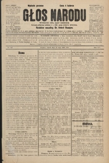 Głos Narodu : dziennik polityczny, założony w r. 1893 przez Józefa Rogosza (wydanie poranne). 1906, nr 233