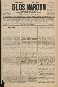 Głos Narodu : dziennik polityczny, założony w r. 1893 przez Józefa Rogosza (wydanie poranne). 1906, nr 235