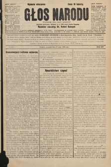 Głos Narodu : dziennik polityczny, założony w r. 1893 przez Józefa Rogosza (wydanie wieczorne). 1906, nr 238
