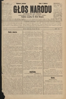 Głos Narodu : dziennik polityczny, założony w r. 1893 przez Józefa Rogosza (wydanie poranne). 1906, nr 239