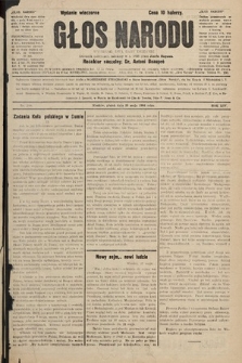 Głos Narodu : dziennik polityczny, założony w r. 1893 przez Józefa Rogosza (wydanie wieczorne). 1906, nr 240