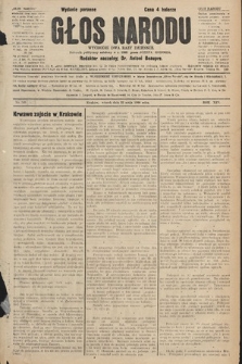 Głos Narodu : dziennik polityczny, założony w r. 1893 przez Józefa Rogosza (wydanie poranne). 1906, nr 246