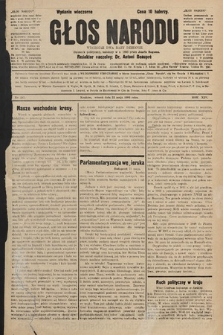 Głos Narodu : dziennik polityczny, założony w r. 1893 przez Józefa Rogosza (wydanie wieczorne). 1906, nr 247
