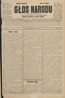 Głos Narodu : dziennik polityczny, założony w r. 1893 przez Józefa Rogosza (wydanie wieczorne). 1906, nr 250