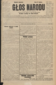 Głos Narodu : dziennik polityczny, założony w r. 1893 przez Józefa Rogosza (wydanie wieczorne). 1906, nr 252
