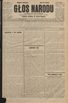 Głos Narodu : dziennik polityczny, założony w r. 1893 przez Józefa Rogosza (wydanie wieczorne). 1906, nr 255