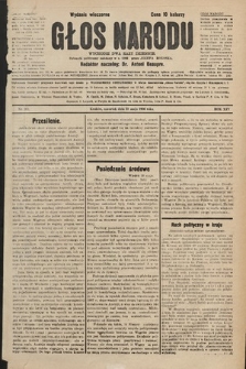Głos Narodu : dziennik polityczny, założony w r. 1893 przez Józefa Rogosza (wydanie wieczorne). 1906, nr 261