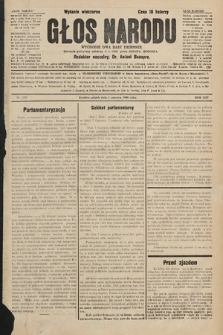 Głos Narodu : dziennik polityczny, założony w r. 1893 przez Józefa Rogosza (wydanie wieczorne). 1906, nr 263