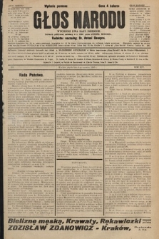 Głos Narodu : dziennik polityczny, założony w r. 1893 przez Józefa Rogosza (wydanie poranne). 1906, nr 273