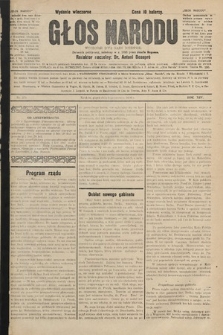 Głos Narodu : dziennik polityczny, założony w r. 1893 przez Józefa Rogosza (wydanie wieczorne). 1906, nr 274