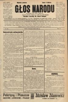 Głos Narodu : dziennik polityczny, założony w r. 1893 przez Józefa Rogosza (wydanie poranne). 1906, nr 280