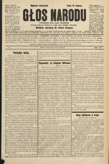 Głos Narodu : dziennik polityczny, założony w r. 1893 przez Józefa Rogosza (wydanie wieczorne). 1906, nr 281