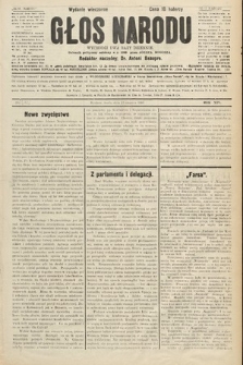 Głos Narodu : dziennik polityczny, założony w r. 1893 przez Józefa Rogosza (wydanie wieczorne). 1906, nr 283
