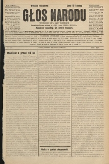 Głos Narodu : dziennik polityczny, założony w r. 1893 przez Józefa Rogosza (wydanie wieczorne). 1906, nr 290