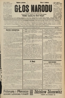 Głos Narodu : dziennik polityczny, założony w r. 1893 przez Józefa Rogosza (wydanie poranne). 1906, nr 293