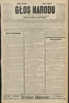 Głos Narodu : dziennik polityczny, założony w r. 1893 przez Józefa Rogosza (wydanie poranne). 1906, nr 295