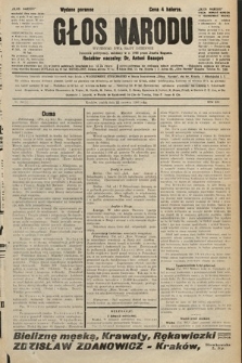 Głos Narodu : dziennik polityczny, założony w r. 1893 przez Józefa Rogosza (wydanie poranne). 1906, nr 296