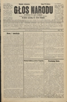 Głos Narodu : dziennik polityczny, założony w r. 1893 przez Józefa Rogosza (wydanie wieczorne). 1906, nr 297