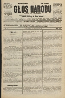 Głos Narodu : dziennik polityczny, założony w r. 1893 przez Józefa Rogosza (wydanie poranne). 1906, nr 300