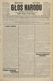 Głos Narodu : dziennik polityczny, założony w r. 1893 przez Józefa Rogosza (wydanie wieczorne). 1906, nr 302