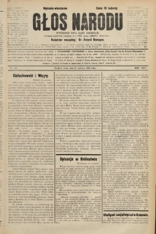 Głos Narodu : dziennik polityczny, założony w r. 1893 przez Józefa Rogosza (wydanie wieczorne). 1906, nr 306