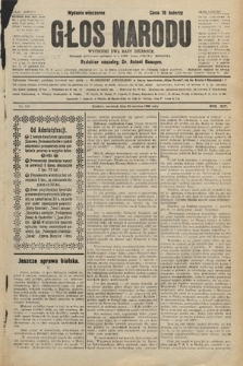 Głos Narodu : dziennik polityczny, założony w r. 1893 przez Józefa Rogosza (wydanie wieczorne). 1906, nr 308