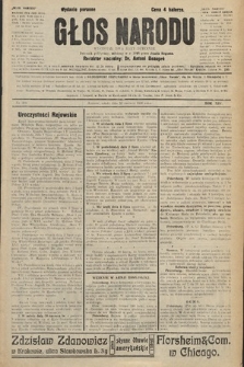 Głos Narodu : dziennik polityczny, założony w r. 1893 przez Józefa Rogosza (wydanie poranne). 1906, nr 309