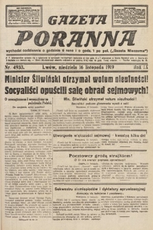 Gazeta Poranna. nr 4933