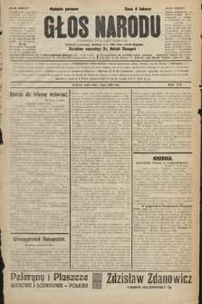 Głos Narodu : dziennik polityczny, założony w r. 1893 przez Józefa Rogosza (wydanie poranne). 1906, nr 316