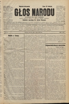Głos Narodu : dziennik polityczny, założony w r. 1893 przez Józefa Rogosza (wydanie wieczorne). 1906, nr 319