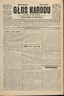 Głos Narodu : dziennik polityczny, założony w r. 1893 przez Józefa Rogosza (wydanie wieczorne). 1906, nr 321