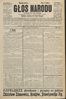 Głos Narodu : dziennik polityczny, założony w r. 1893 przez Józefa Rogosza (wydanie poranne). 1906, nr 326