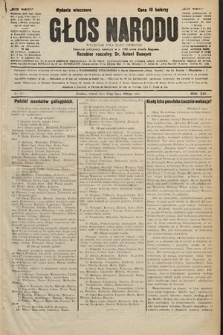 Głos Narodu : dziennik polityczny, założony w r. 1893 przez Józefa Rogosza (wydanie wieczorne). 1906, nr 327