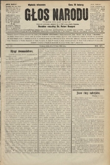 Głos Narodu : dziennik polityczny, założony w r. 1893 przez Józefa Rogosza (wydanie wieczorne). 1906, nr 329