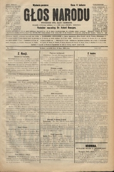 Głos Narodu : dziennik polityczny, założony w r. 1893 przez Józefa Rogosza (wydanie poranne). 1906, nr 329