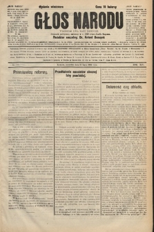 Głos Narodu : dziennik polityczny, założony w r. 1893 przez Józefa Rogosza (wydanie wieczorne). 1906, nr 330