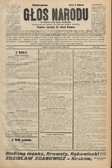 Głos Narodu : dziennik polityczny, założony w r. 1893 przez Józefa Rogosza (wydanie poranne). 1906, nr 333