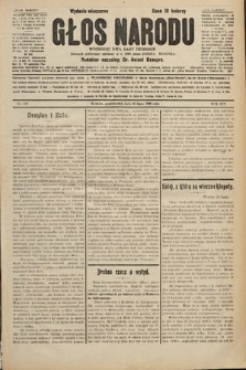 Głos Narodu : dziennik polityczny, założony w r. 1893 przez Józefa Rogosza (wydanie wieczorne). 1906, nr 337