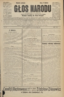 Głos Narodu : dziennik polityczny, założony w r. 1893 przez Józefa Rogosza (wydanie poranne). 1906, nr 338