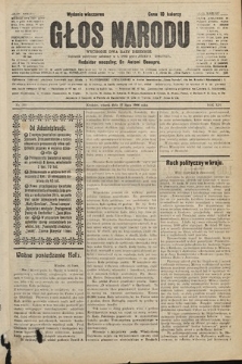 Głos Narodu : dziennik polityczny, założony w r. 1893 przez Józefa Rogosza (wydanie wieczorne). 1906, nr 339