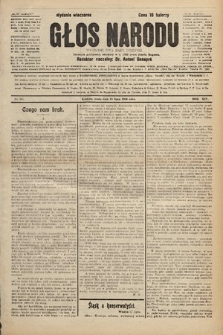 Głos Narodu : dziennik polityczny, założony w r. 1893 przez Józefa Rogosza (wydanie wieczorne). 1906, nr 341