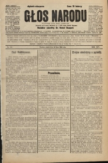 Głos Narodu : dziennik polityczny, założony w r. 1893 przez Józefa Rogosza (wydanie wieczorne). 1906, nr 345