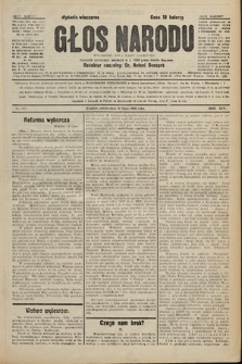 Głos Narodu : dziennik polityczny, założony w r. 1893 przez Józefa Rogosza (wydanie wieczorne). 1906, nr 347