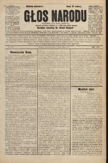 Głos Narodu : dziennik polityczny, założony w r. 1893 przez Józefa Rogosza (wydanie wieczorne). 1906, nr 350