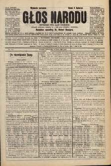 Głos Narodu : dziennik polityczny, założony w r. 1893 przez Józefa Rogosza (wydanie poranne). 1906, nr 351
